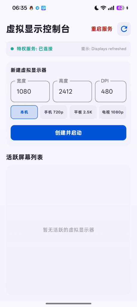 1000028771