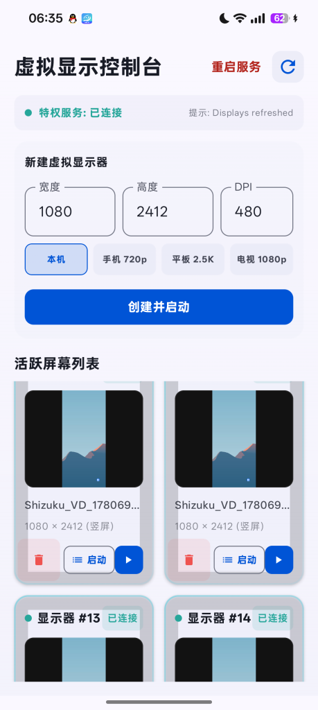 1000028772