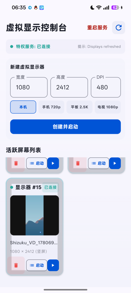 1000028773