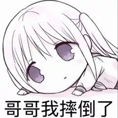 应用-你好